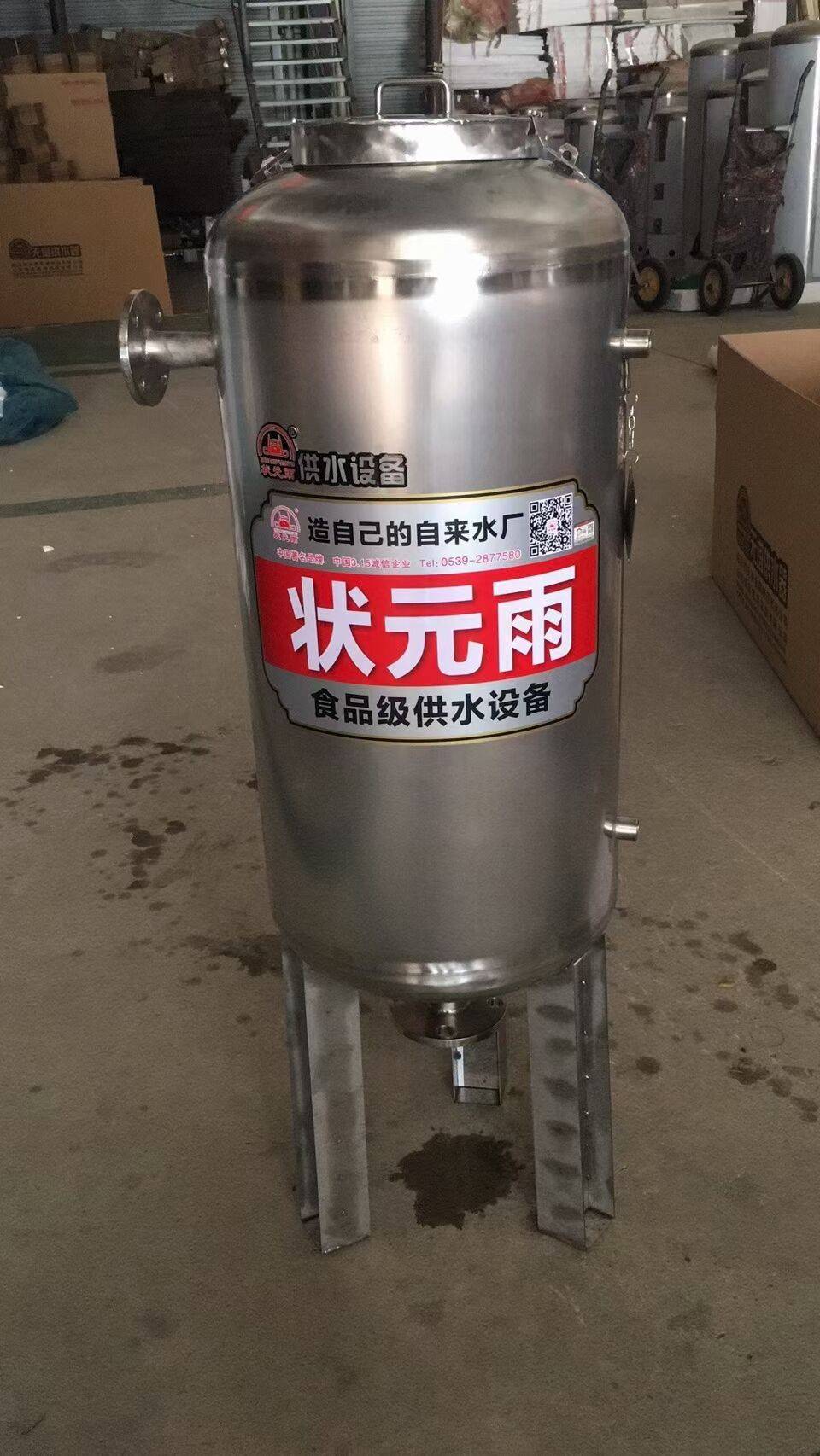 比水泵还好用的压力罐，能适用于那些场景？原来它不仅仅能供水！