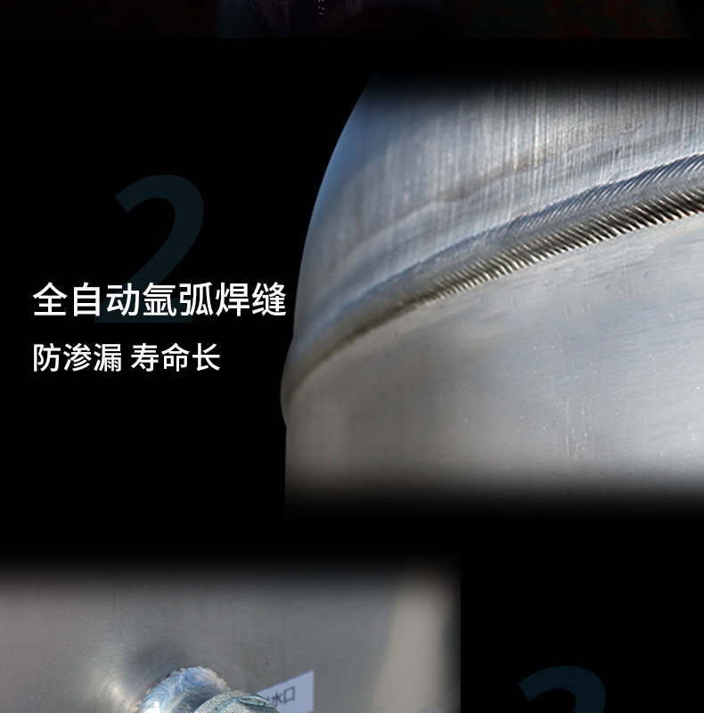 304不锈钢三腿大压力罐！