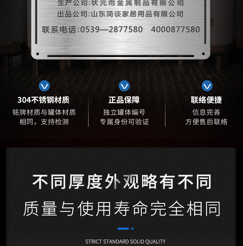304不锈钢三腿大压力罐！