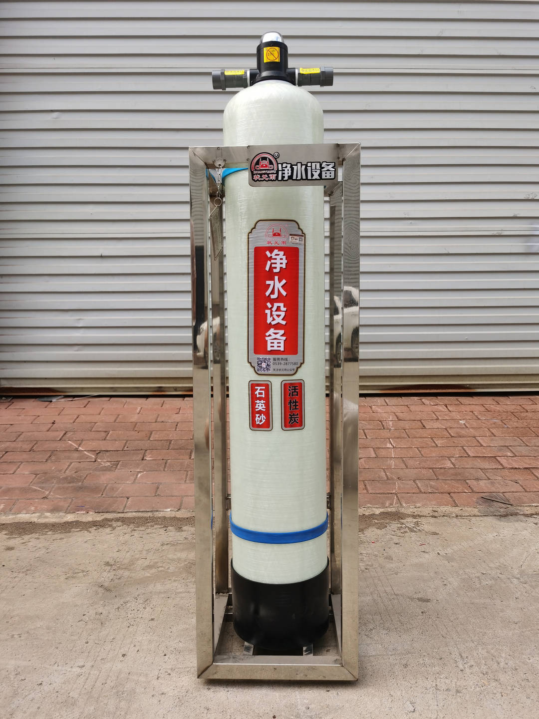 农村水质复杂，净水效果差！农村的净水器应该怎么选？