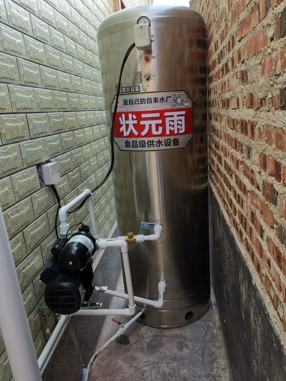 有了状元雨压力罐，再也不用担心没有水用了，增压蓄水一罐搞定
