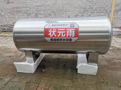 摆脱夏日用水烦恼，一罐解决水压难题！