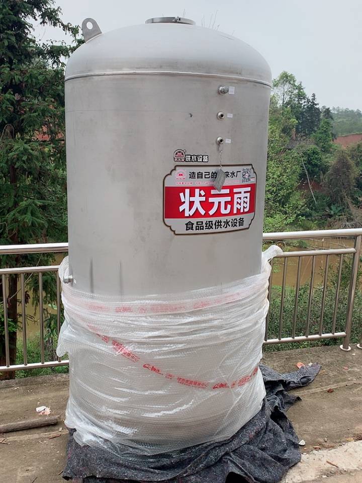 天气寒冷，供水设备容易冻坏！如何保护好日常供水设备？