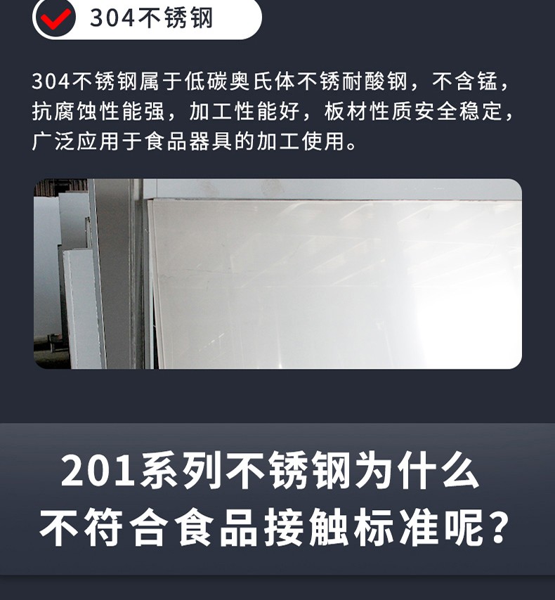 304不锈钢无塔供水三腿压力罐！（小容量）