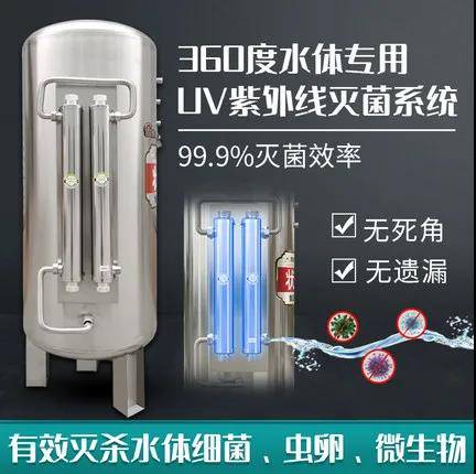 你家的自来水真的像看起来一样干净吗？
