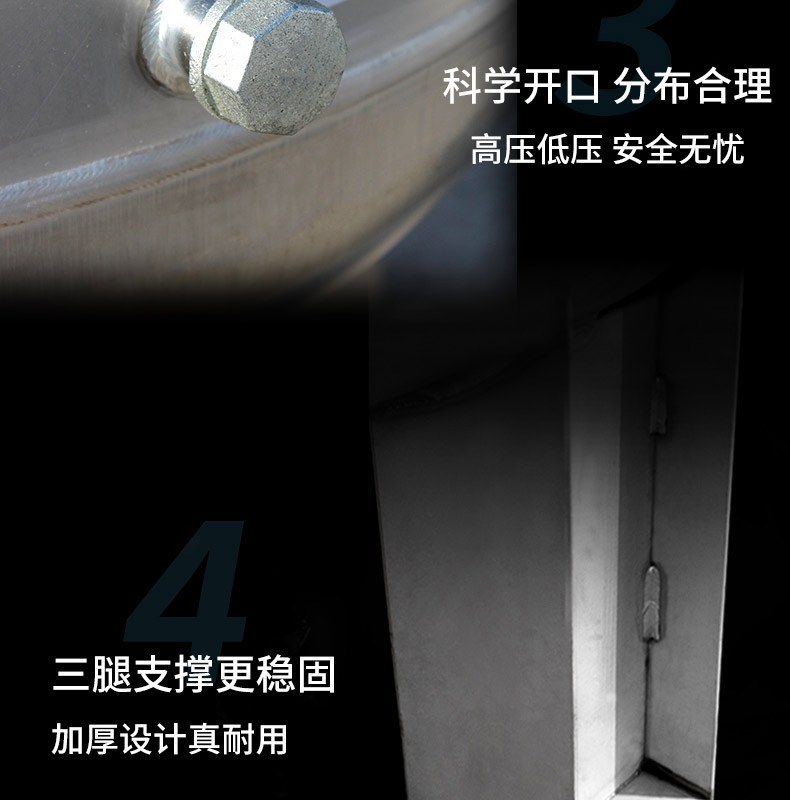 304不锈钢三腿大压力罐！