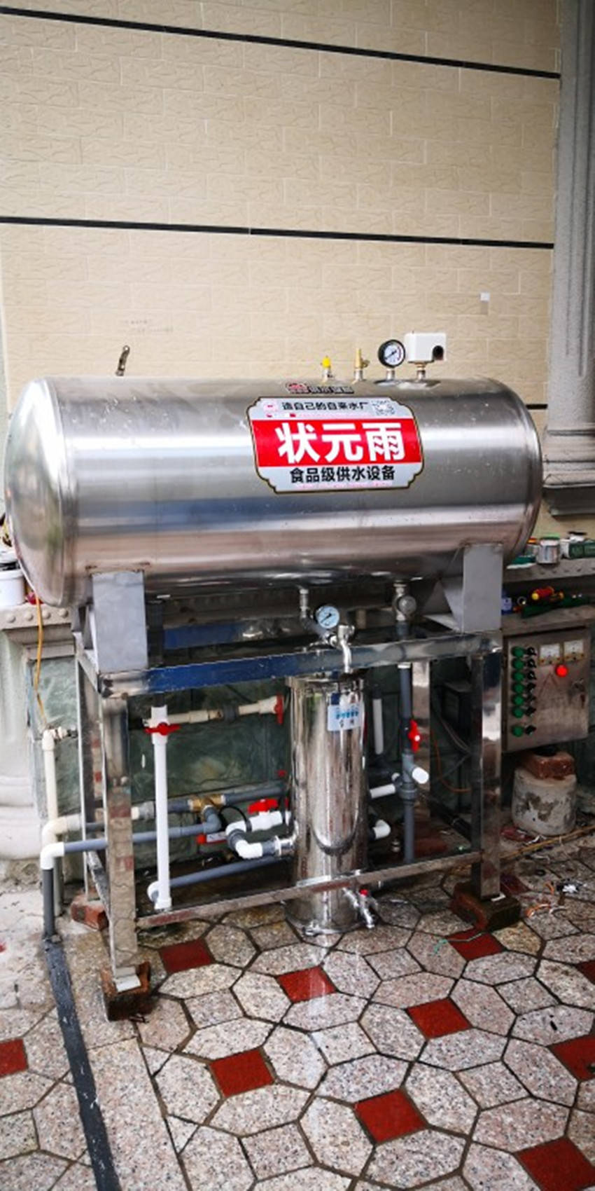 自来水水压低，水流小高峰用水成难题！使用它断水断电依旧出水强劲！
