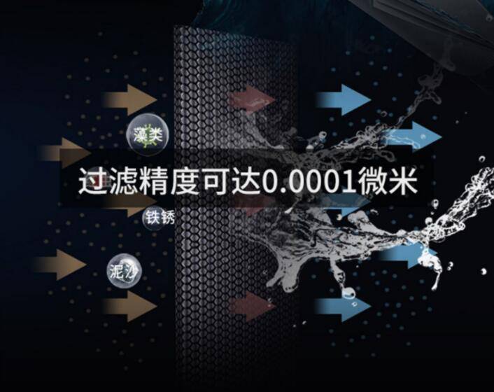 大型净化直饮纯水设备选购注意事项 !