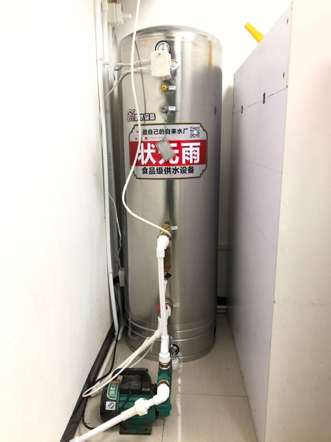 农村用水难，都用压力罐解决供水难题，压力罐的材质该如何正确挑选？