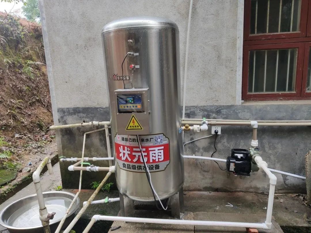 有了状元雨压力罐，再也不用担心没有水用了，增压蓄水一罐搞定