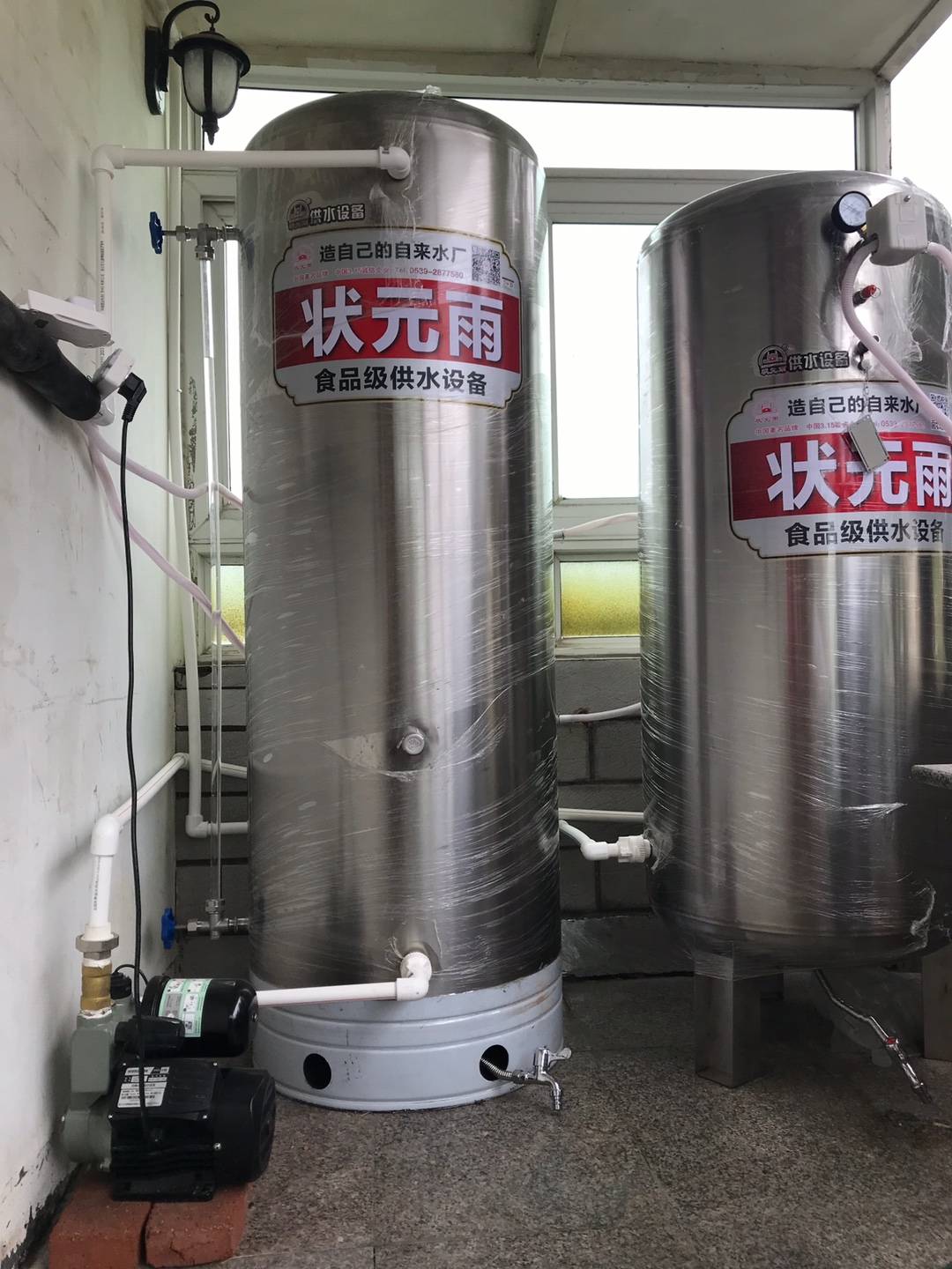 都在用压力罐解决供水难题，压力那么大，会不会对用水设备造成损坏？
