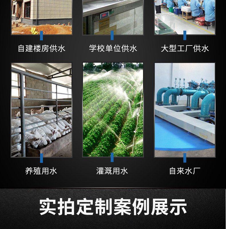 不锈钢卧式压力罐！