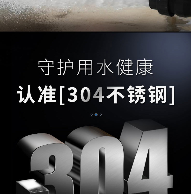 304不锈钢三腿大压力罐！
