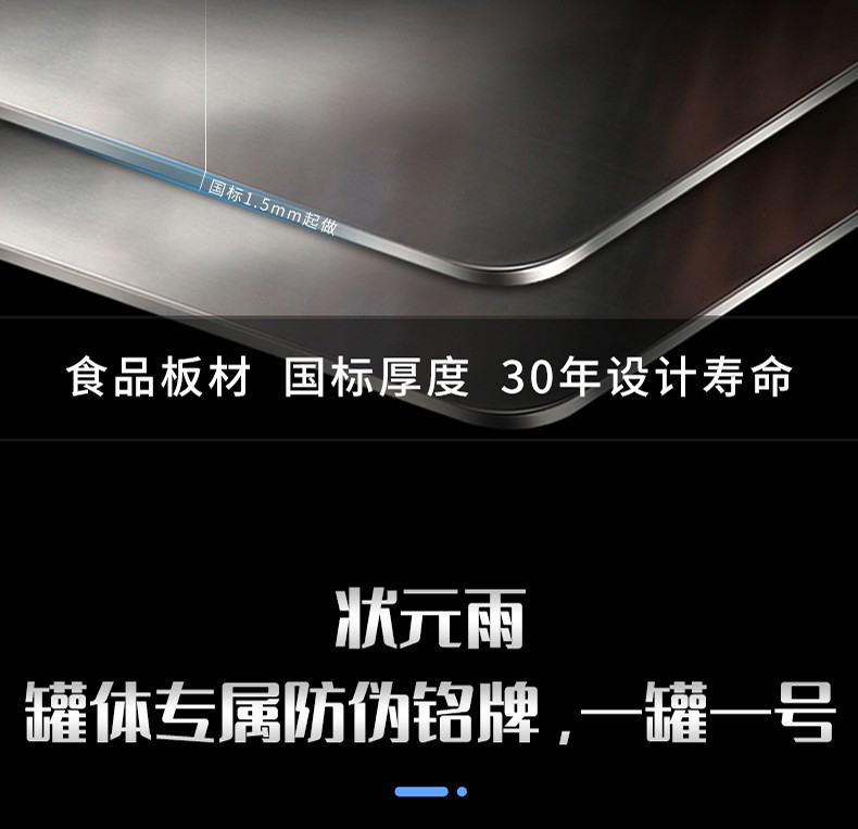 304不锈钢无塔供水三腿压力罐！（小容量）