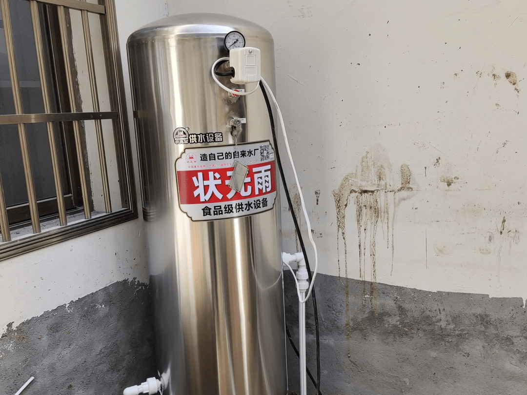 炎炎夏日用水问题靠它来解决，享受快乐生活！