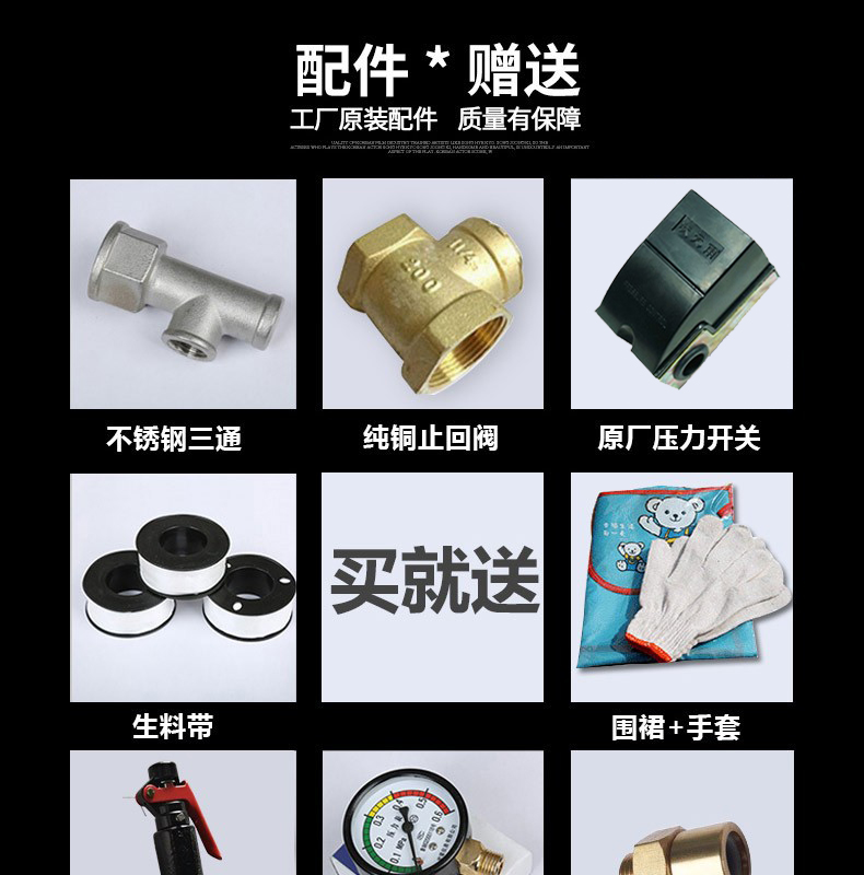 304不锈钢三腿大压力罐！