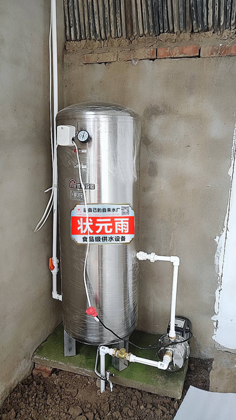 天气越来越热，用水需求越来越大，自来水满足不了需求怎么办？