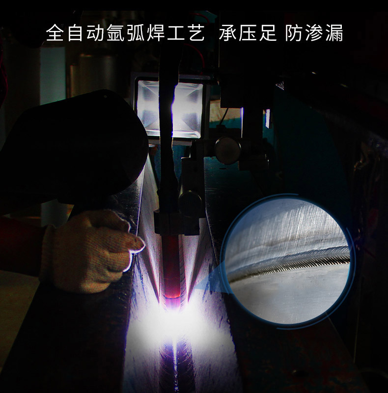 304不锈钢三腿大压力罐！