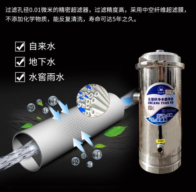 水污染愈发严重，谁来守护我们的用水安全？