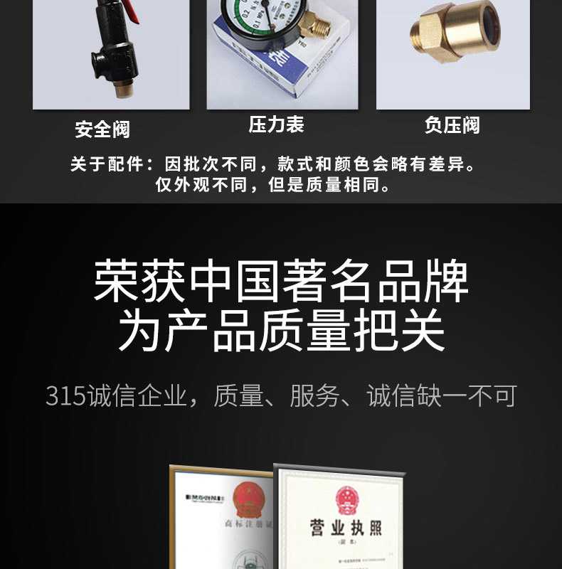 不锈钢卧式压力罐！