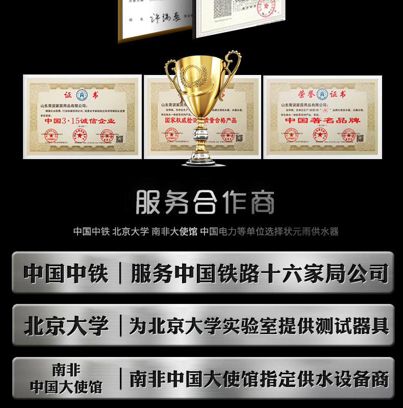 304不锈钢三腿大压力罐！