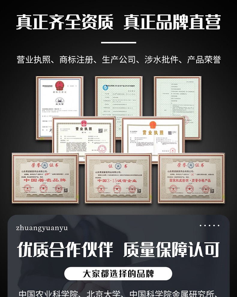 304不锈钢无塔供水三腿压力罐！（小容量）