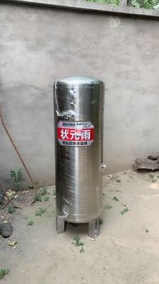 用水高峰水流小，高层住户用水难？