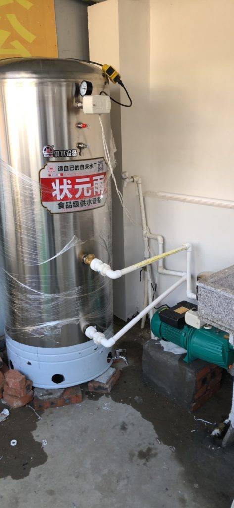 压力罐最强保养攻略（一）
