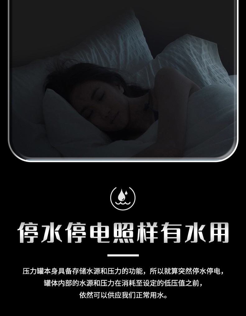 304不锈钢无塔供水三腿压力罐！（小容量）