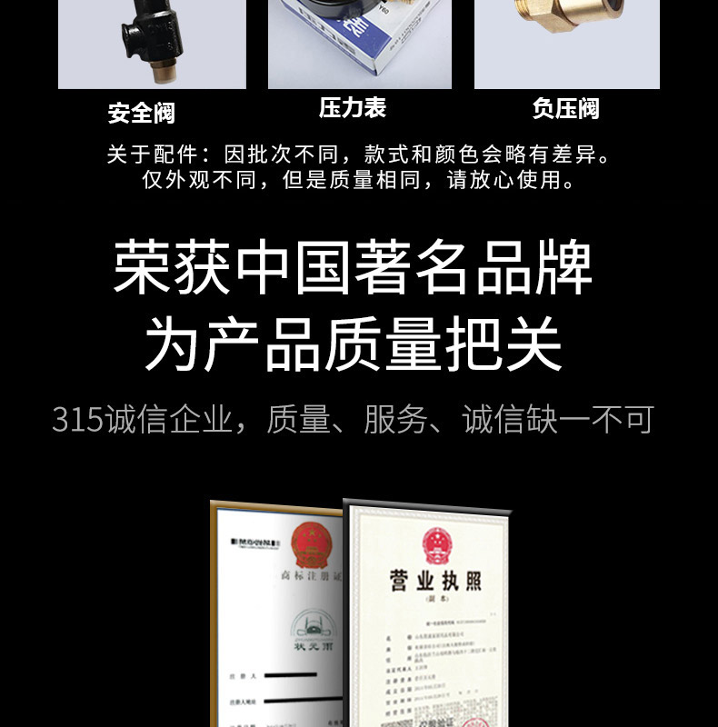 304不锈钢三腿大压力罐！