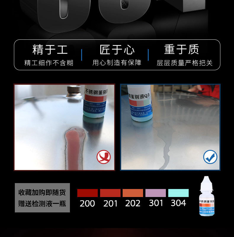304不锈钢三腿大压力罐！