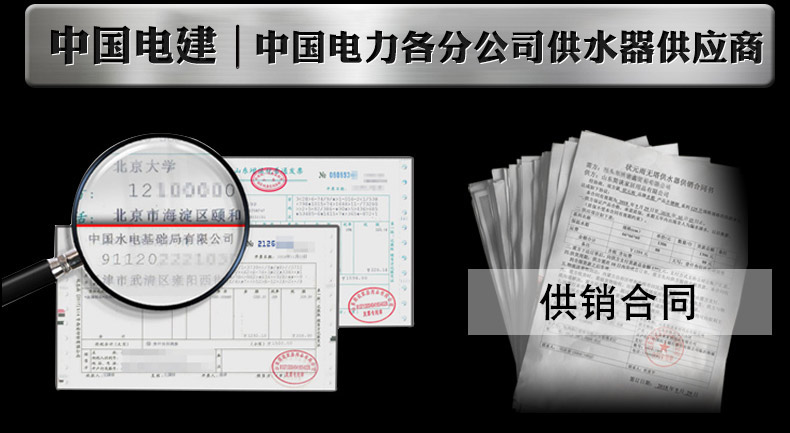304不锈钢三腿大压力罐！