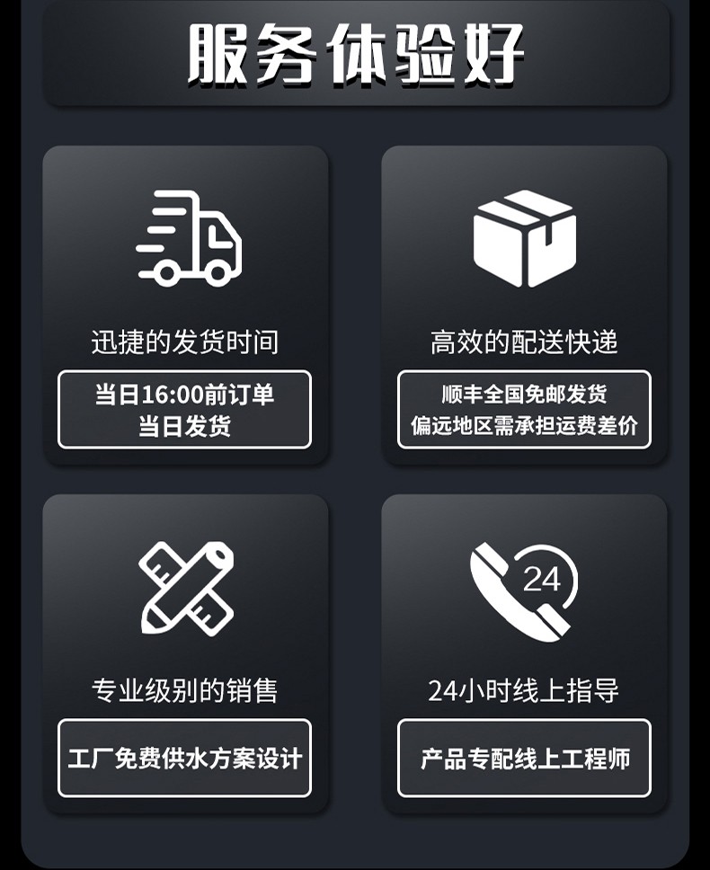 304不锈钢无塔供水三腿压力罐！（小容量）