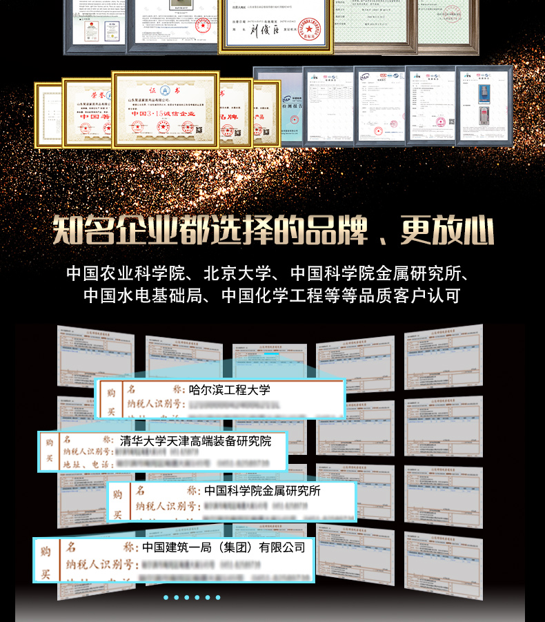 不锈钢卧式压力罐！