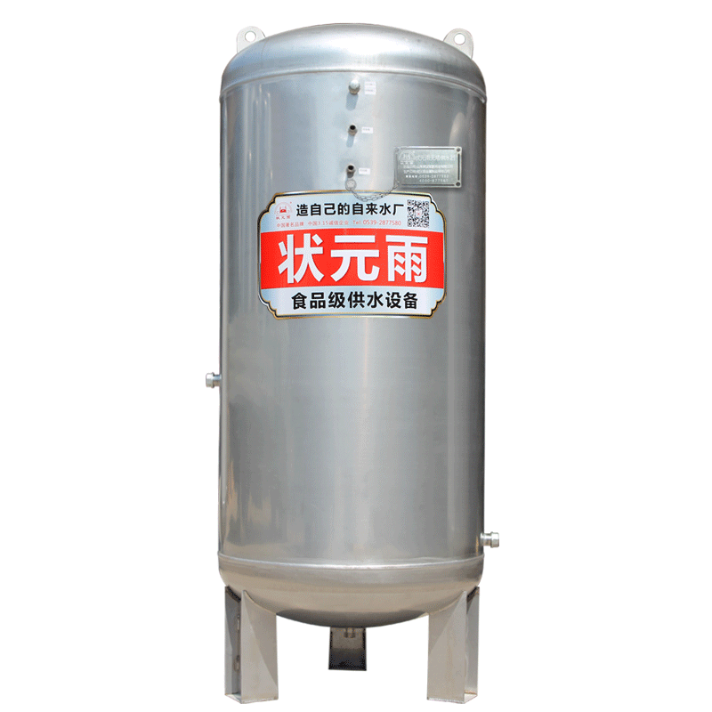 选无塔供水器免去用水烦忧！