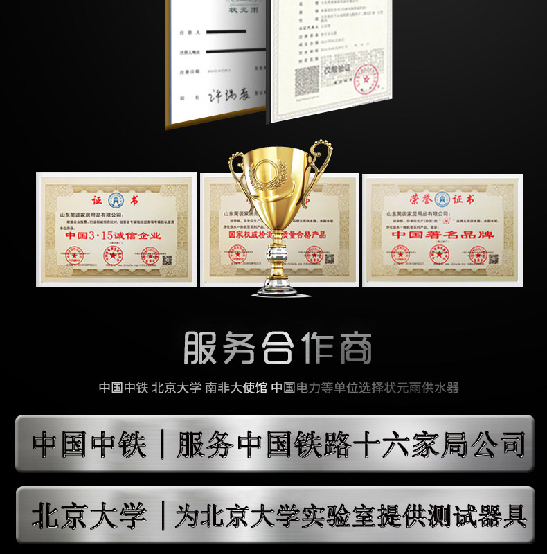不锈钢卧式压力罐！