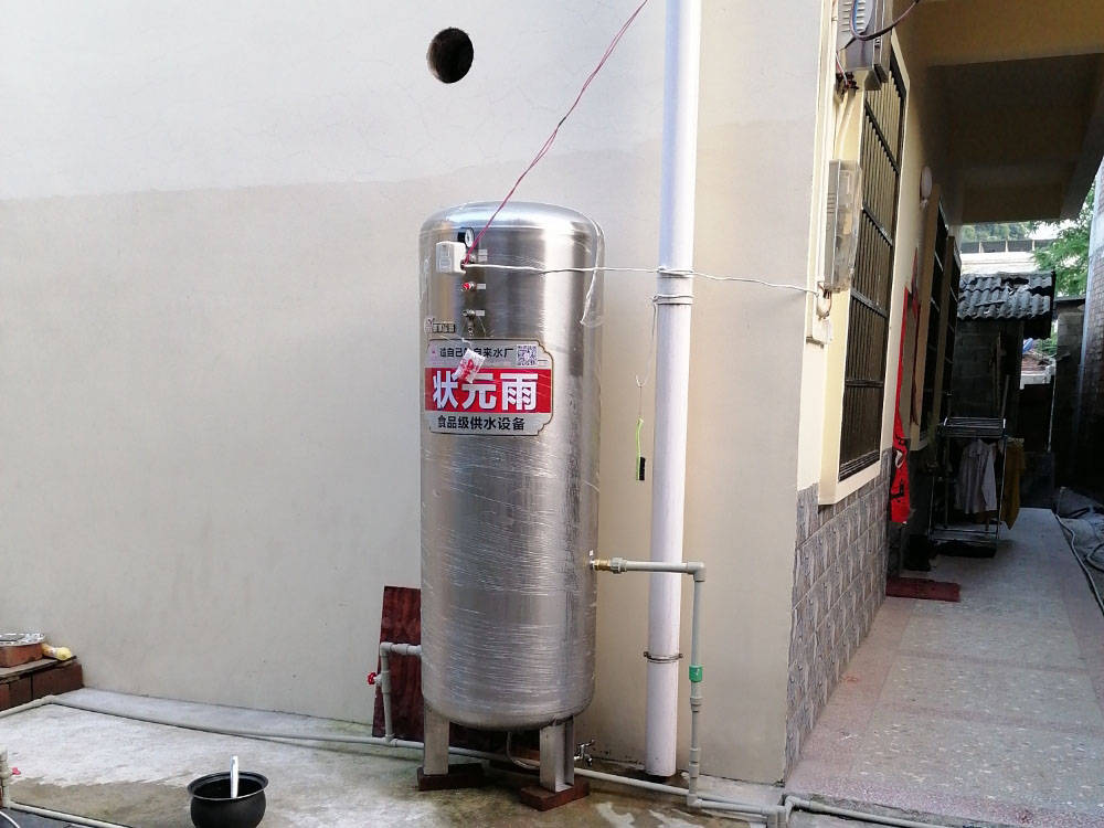 夏天到了，怎样挑选合适的压力罐来解决供水难题？