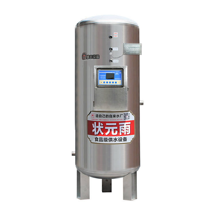 无塔供水器有哪些优势？