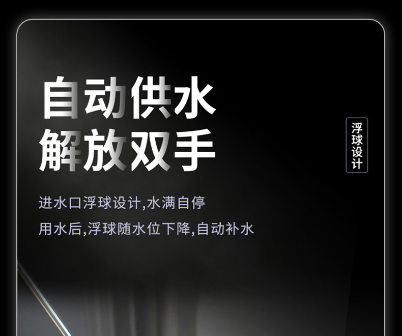 不锈钢模板、保温水箱！