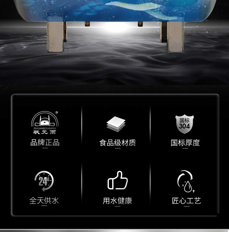 不锈钢卧式压力罐！