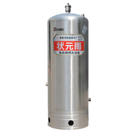 停水烦恼多，赶紧安装停水宝！