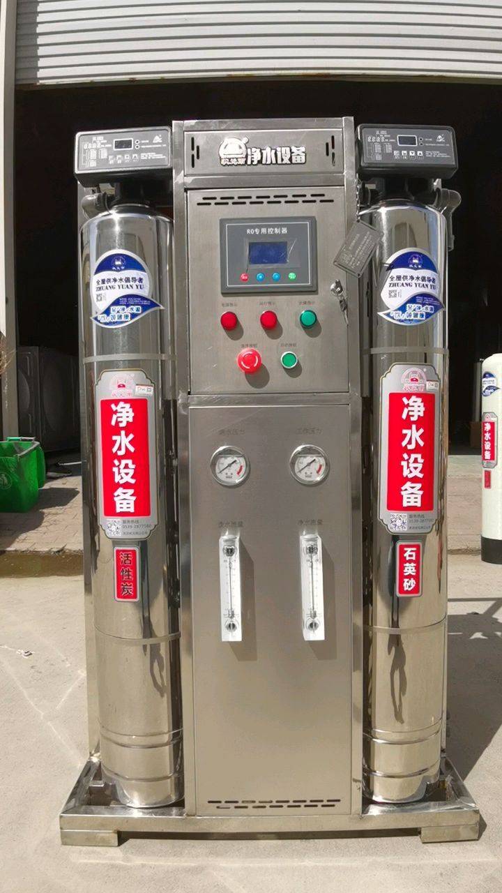 工业用水净化难！如何挑选性价比高的工业净水器？大家都用这个 ！