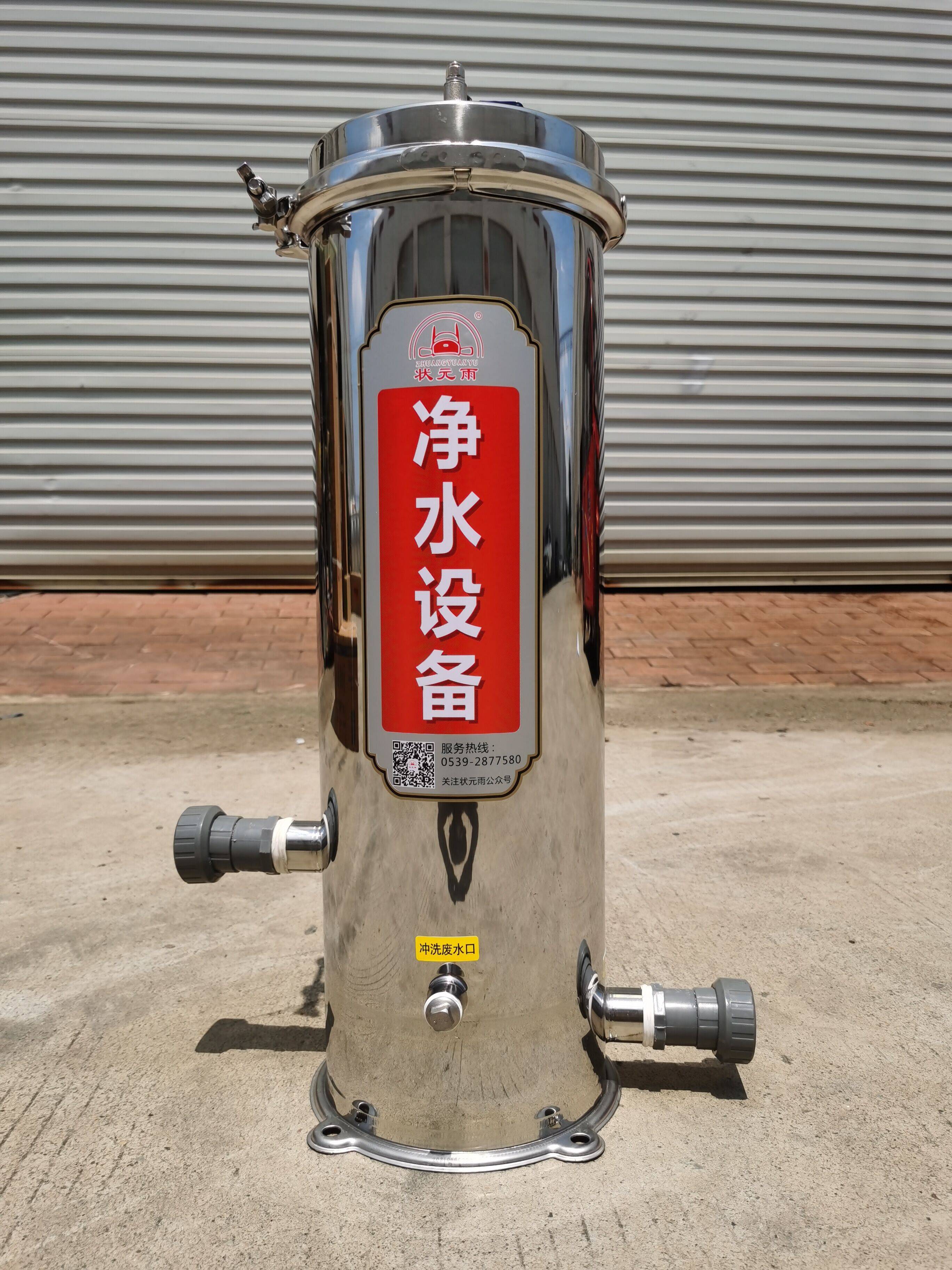 工业用水净化难！如何挑选性价比高的工业净水器？大家都用这个 ！