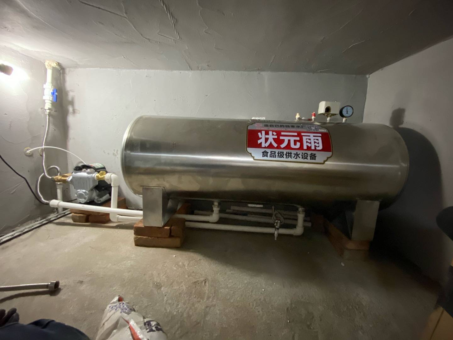 那些方影响了供水设备的使用寿命和使用效果？