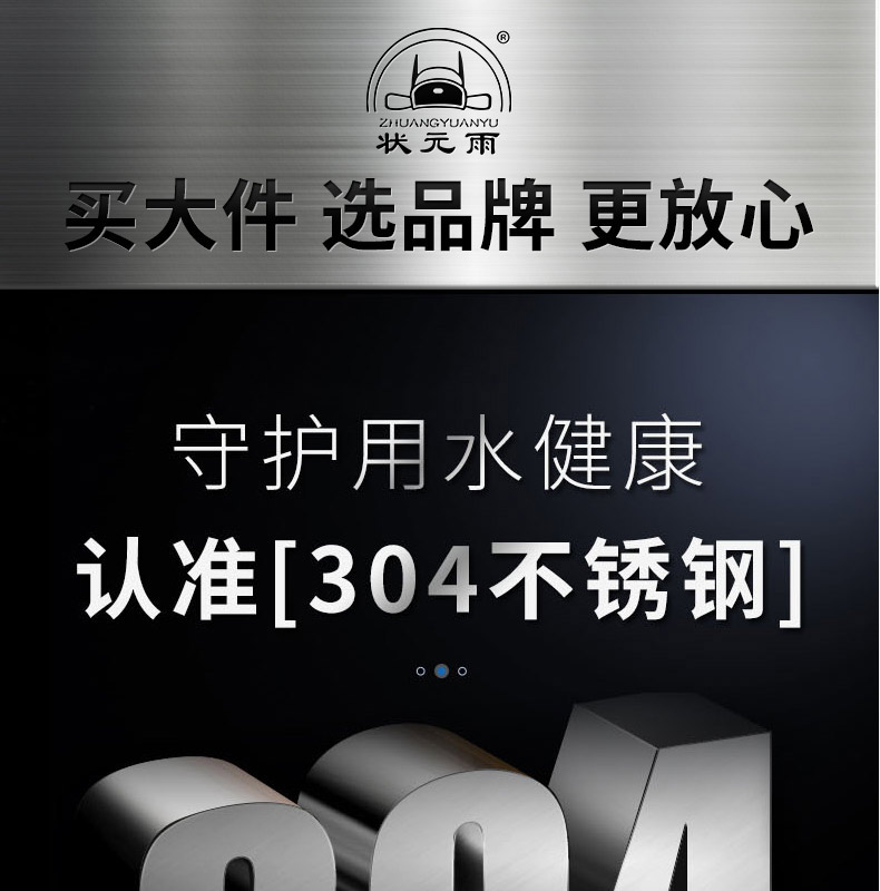 不锈钢卧式压力罐！