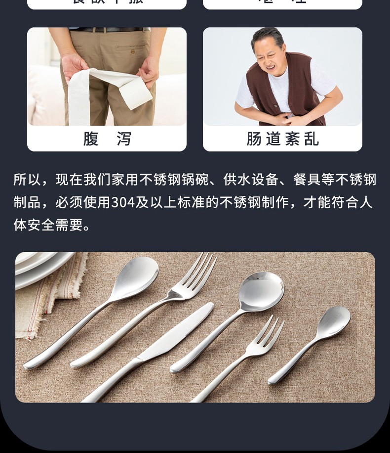 304不锈钢无塔供水三腿压力罐！（小容量）