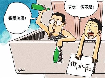 炎炎夏日用水问题靠它来解决，享受快乐生活！