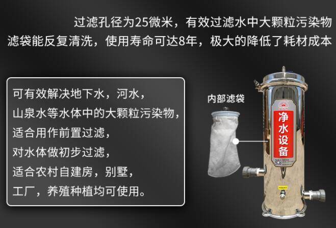 水污染愈发严重，谁来守护我们的用水安全？