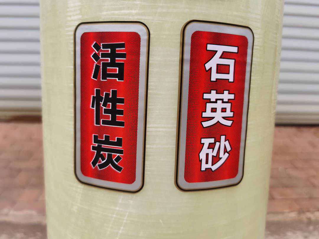 全国水质各有不同，常见的净水器真的能完全净化吗？水质是关键！
