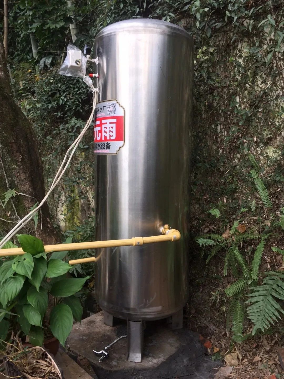 有了状元雨压力罐，再也不用担心没有水用了，增压蓄水一罐搞定
